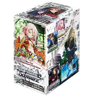 Guilty Crown - Weiss Schwarz TCG | Nippon Figures Guilty Crown - Weiss Schwarz TCG | Nippon Figures