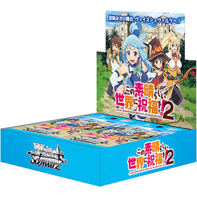 konosuba 2 booster box Konosuba 2 - Weiss Schwarz TCG