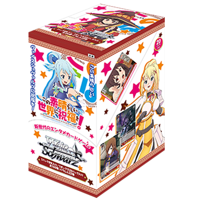 Blessings on this Wonderful World! - Weiss Schwarz Card Game - Booster Box, Franchise: Blessings on this Wonderful World!, Brand: Weiss Schwarz, Release Date: 2017-04-07, Type: Trading Cards, Cards per Pack: 8, Packs per Box: 20, Nippon Figures