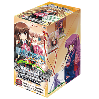Little Busters! Ecstasy - Weiss Schwarz Card Game - Booster Box, Franchise: Little Busters! Ecstasy, Brand: Weiss Schwarz, Release Date: 2009-05-16, Type: Trading Cards, Cards per Pack: 8 cards, Packs per Box: 20 packs, Nippon Figures