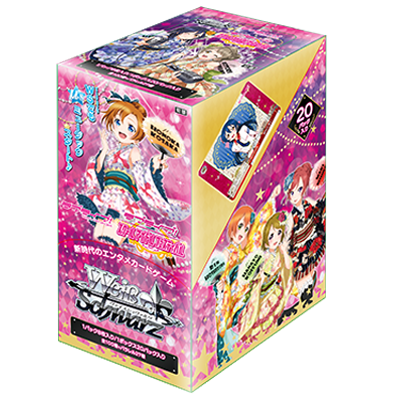 Love Live! School Idol - Weiss Schwarz TCG | Nippon Figures Love Live! School Idol - Weiss Schwarz TCG | Nippon Figures