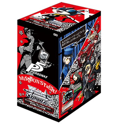 Persona 5 - Weiss Schwarz Card Game - Booster Box, Franchise: Persona 5, Brand: Weiss Schwarz, Release Date: 2016-12-16, Type: Trading Cards, Cards per Pack: 8 cards, Packs per Box: 20 packs, Nippon Figures