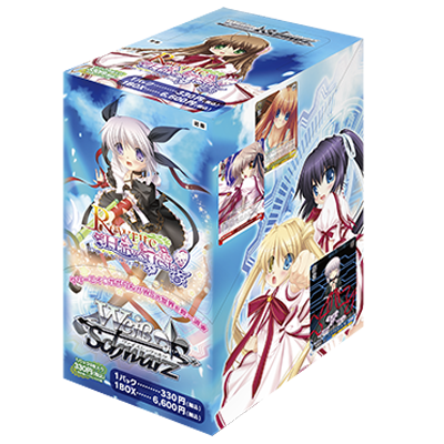 Rewrite Harvest Festa! - Weiss Schwarz Card Game - Booster Box, Franchise: Rewrite Harvest Festa!, Brand: Weiss Schwarz, Release Date: 2012-10-13, Type: Trading Cards, Cards per Pack: 8 cards, Packs per Box: 20 packs, Nippon Figures
