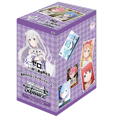 Re:Zero - Starting Life in Another World - Weiss Schwarz Card Game - Booster Box, Franchise: Re:Zero - Starting Life in Another World, Brand: Weiss Schwarz, Release Date: 2017-01-20, Type: Trading Cards, Cards per Pack: 8, Packs per Box: 20, Nippon Figures