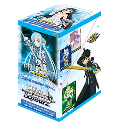 Sword Art Online Re: Edit - Weiss Schwarz Card Game - Booster Box, Franchise: Sword Art Online Re: Edit, Brand: Weiss Schwarz, Release Date: 2017-02-24, Type: Trading Cards, Cards per Pack: 8, Packs per Box: 20, Nippon Figures