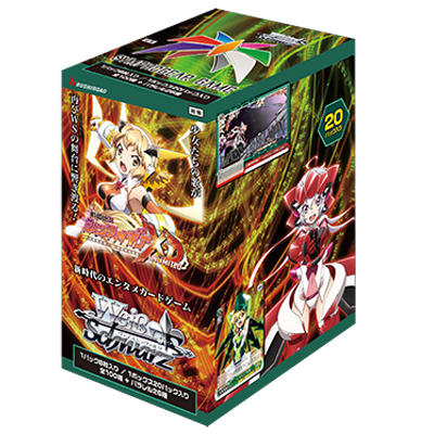 Symphogear XD UNLIMITED - Weiss Schwarz Card Game - Booster Box, Franchise: Symphogear XD UNLIMITED, Brand: Weiss Schwarz, Release Date: 2017-09-22, Type: Trading Cards, Cards per Pack: 8 cards, Packs per Box: 20 packs, Nippon Figures