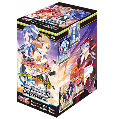 Senki Zesshou Symphogear - Weiss Schwarz Card Game - Booster Box, Franchise: Senki Zesshou Symphogear, Brand: Weiss Schwarz, Release Date: 2012-06-30, Type: Trading Cards, Cards per Pack: 8, Packs per Box: 20, Nippon Figures