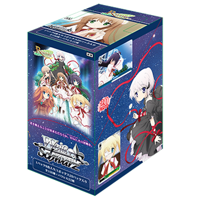 Rewrite - Weiss Schwarz Card Game - Booster Box, Franchise: Weiss Schwarz, Brand: Weiss Schwarz, Release Date: 2017-01-27, Type: Trading Cards, Cards per Pack: 8, Packs per Box: 20, Nippon Figures