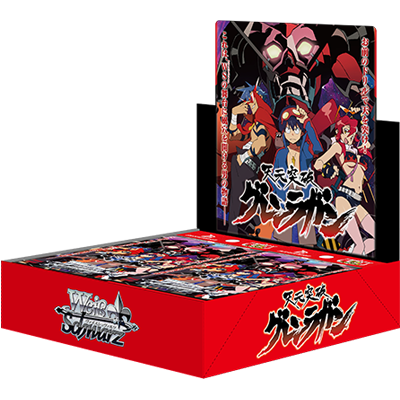 gurren lagann booster box Amazon.com: Pokemon Scarlet & Violet 151 Booster Pack : Toys & Games