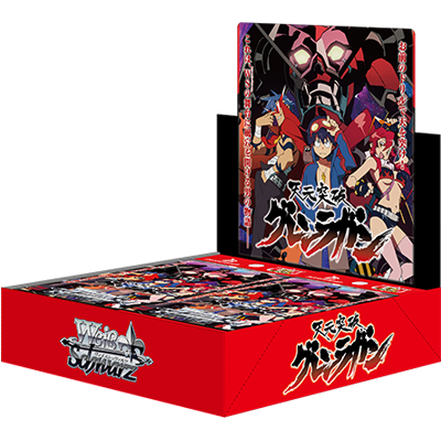 Gurren Lagann - Weiss Schwarz Card Game - Booster Box, Franchise: Gurren Lagann, Brand: Weiss Schwarz, Release Date: 2018-01-26, Type: Trading Cards, Cards per Pack: 9, Packs per Box: 16, Nippon Figures