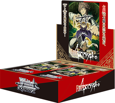 Fate/Apocrypha - Weiss Schwarz Card Game - Booster Box, Franchise: Fate/Apocrypha, Brand: Weiss Schwarz, Release Date: 2018-05-25, Type: Trading Cards, Cards per Pack: 9 cards, Packs per Box: 16 packs, Nippon Figures