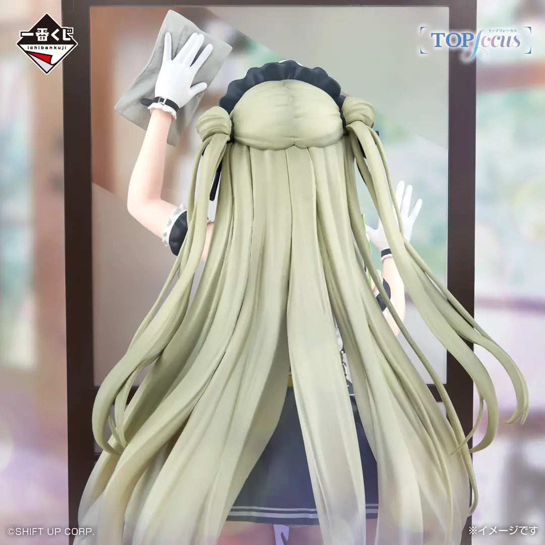 Goddess of Victory: NIKKE - Soda - Ichiban Kuji - CHAPTER 7 - Last One Prize (Bandai Spirits)