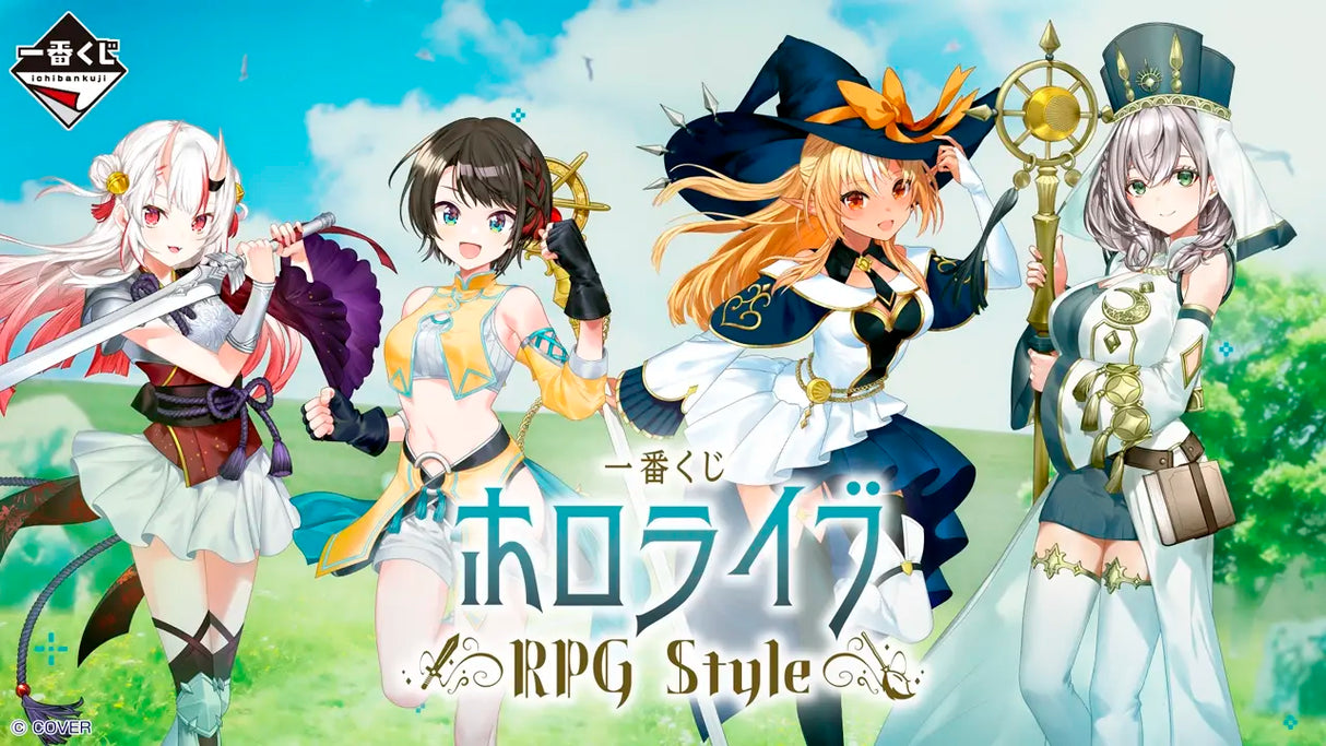 Ichiban Kuji - Hololive ~RPG Style~ (Full Set + Last One)