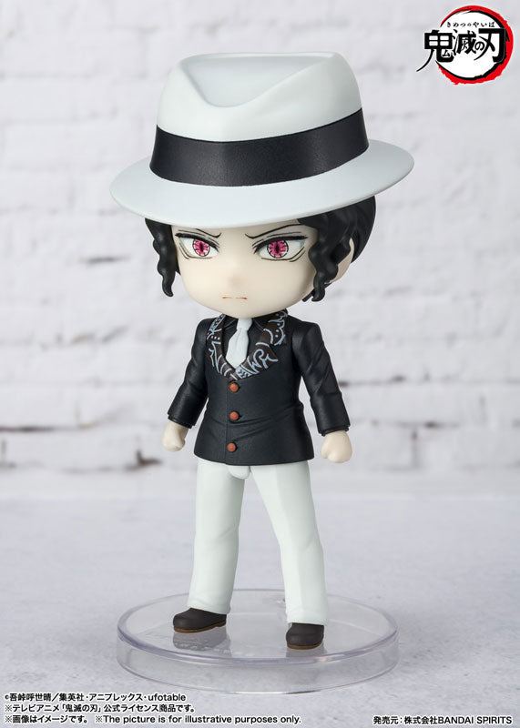 Demon Slayer - Kibutsuji Muzan - Figuarts mini (Bandai Spirits), Franchise: Demon Slayer, Release Date: 30. Sep 2022, Dimensions: 90 mm, Store Name: Nippon Figures