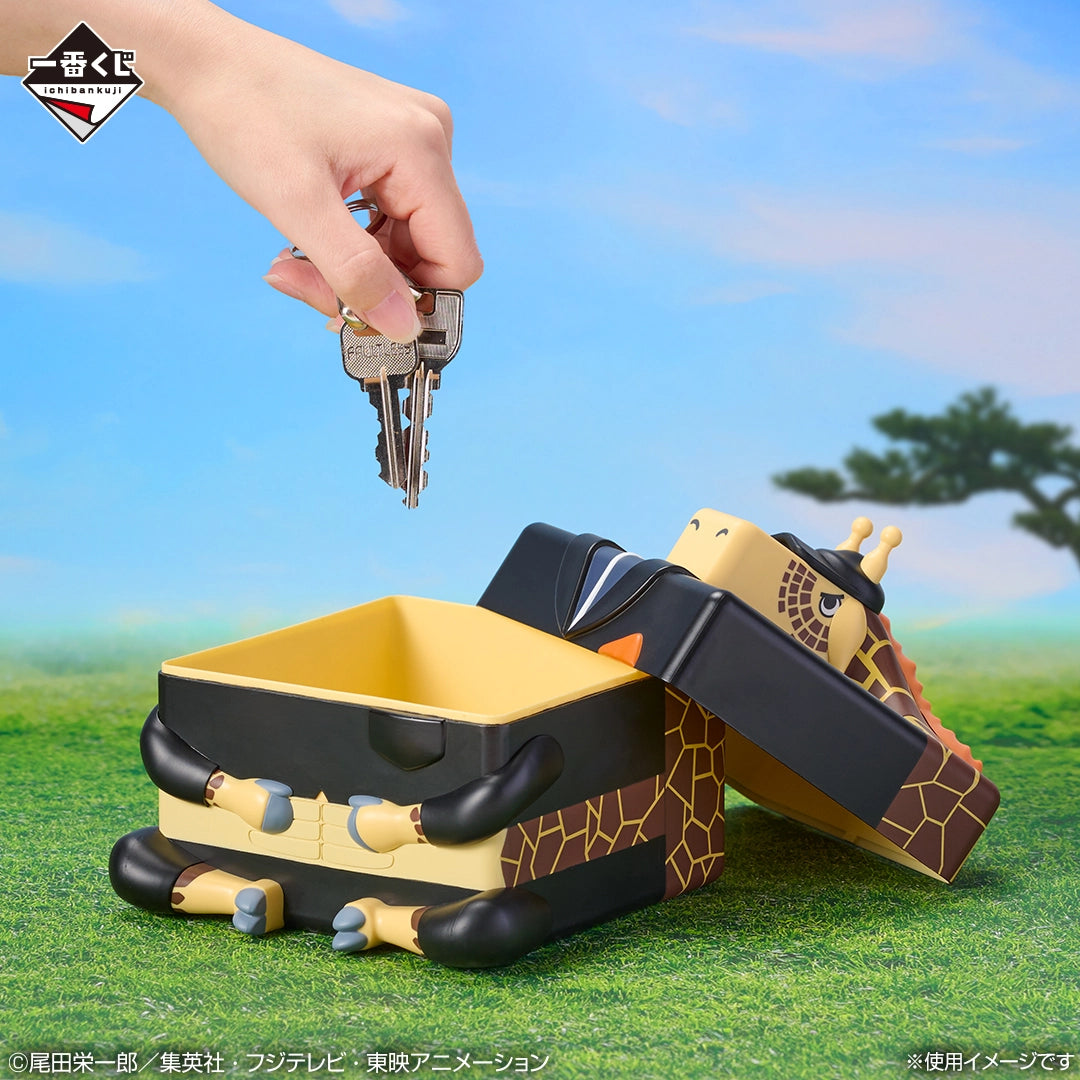ONE PIECE - Kaku - Ichiban Kuji EX - Those Who Harbor Demons vol.3 - E Prize (Bandai Spirits)