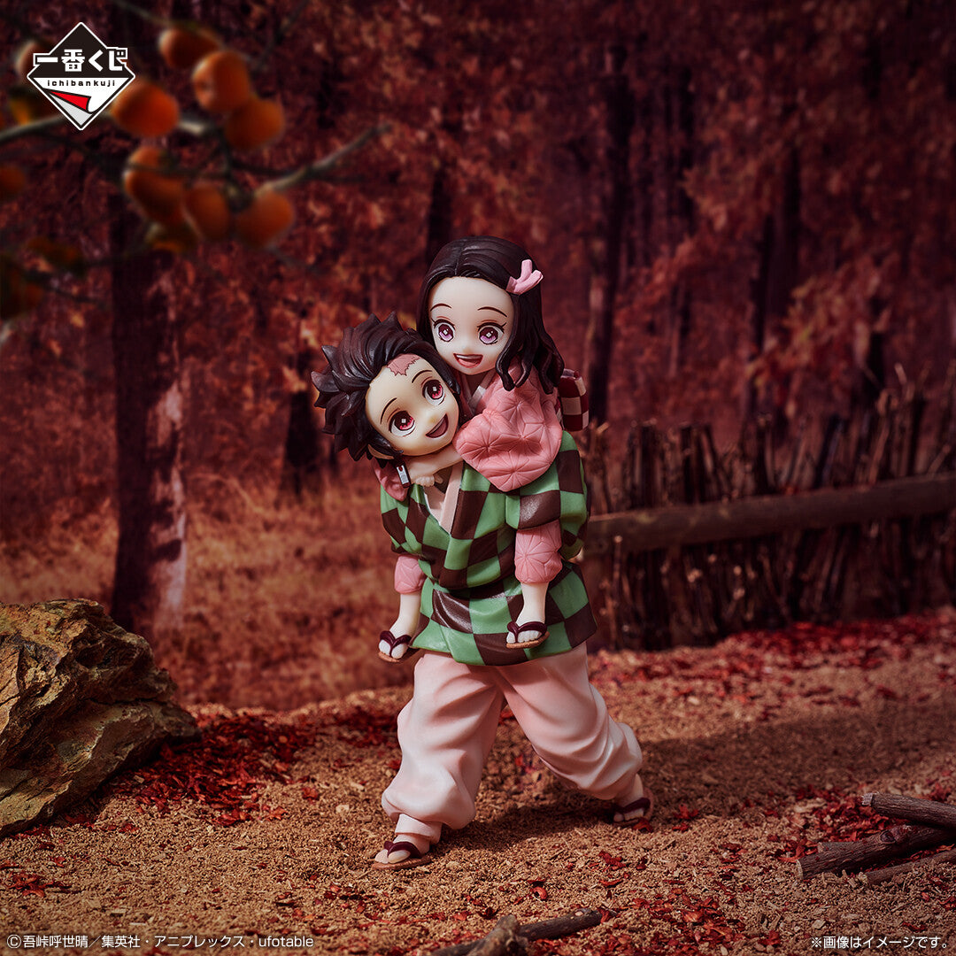 Demon Slayer - Kamado Nezuko - Kamado Tanjiro - Ichiban Kuji Demon Slayer ~Fumetsu no Kizuna~ - Last One Ver. - Last One Prize (Bandai Spirits), Franchise: Demon Slayer, Brand: Bandai Spirits, Release Date: 30. Nov 2023, Type: Prize, Dimensions: H=125mm (4.88in), Store Name: Nippon Figures