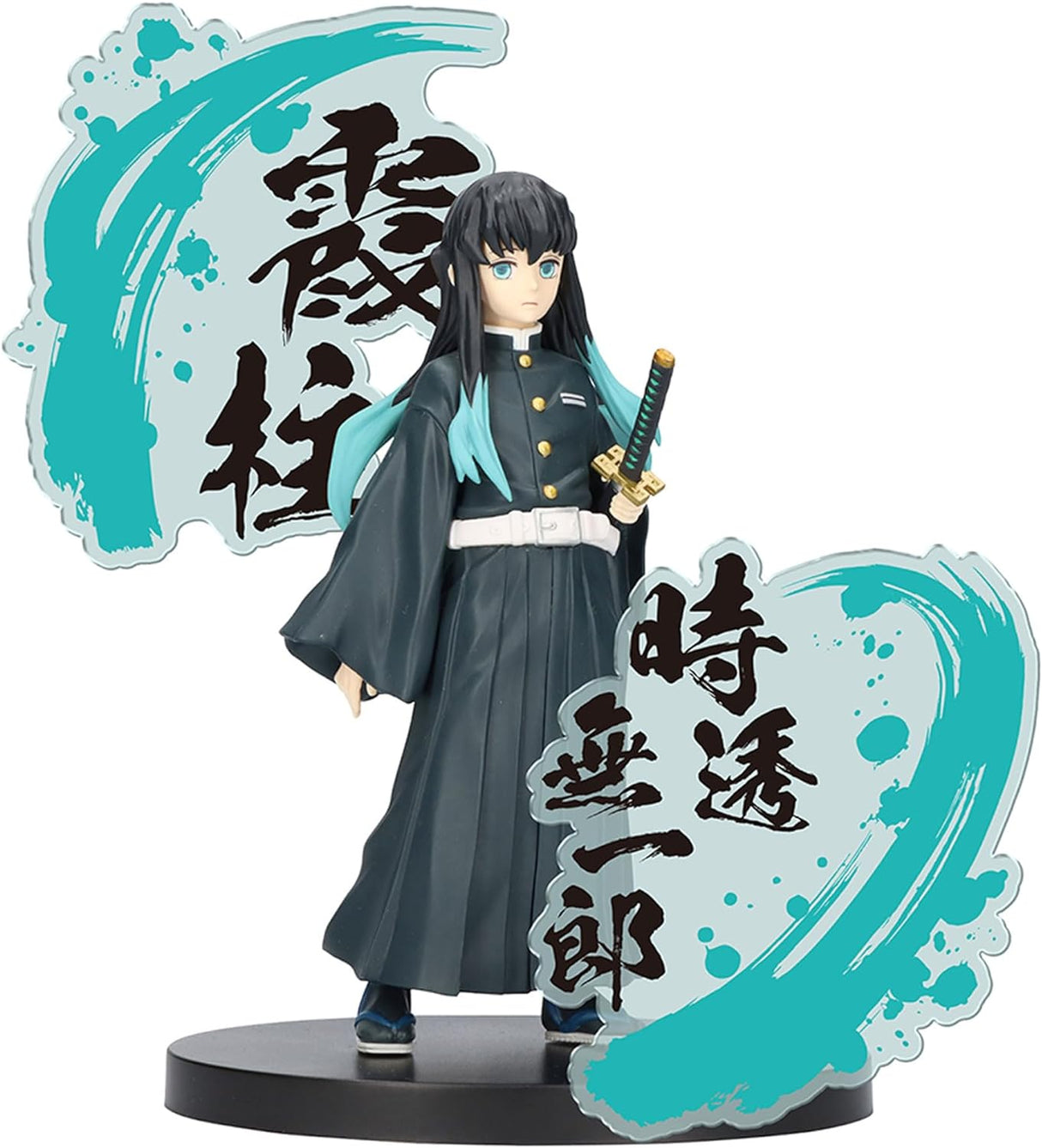 Demon Slayer - Tokito Muichiro - Demon Slayer Figure -Kizuna no So- EX (Bandai Spirits), Franchise: Demon Slayer, Brand: Bandai Spirits, Release Date: 31. Jul 2024, Type: Prize, Store Name: Nippon Figures