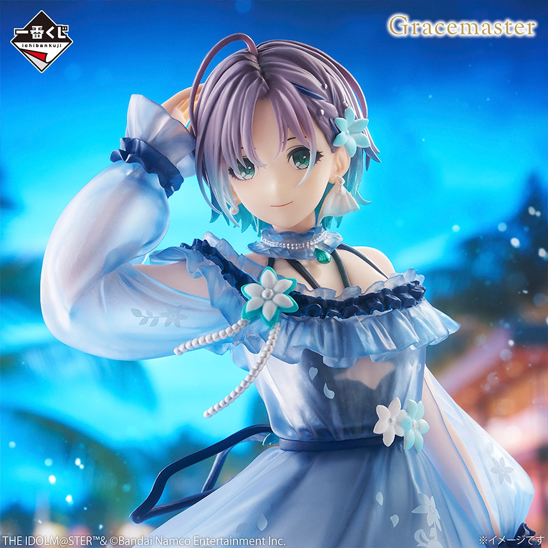 The Idolmaster: Shiny Colors - Asakura Toru - Ichiban Kuji Gracemaster - Midnight Secret Party - A Prize (Bandai Spirits)