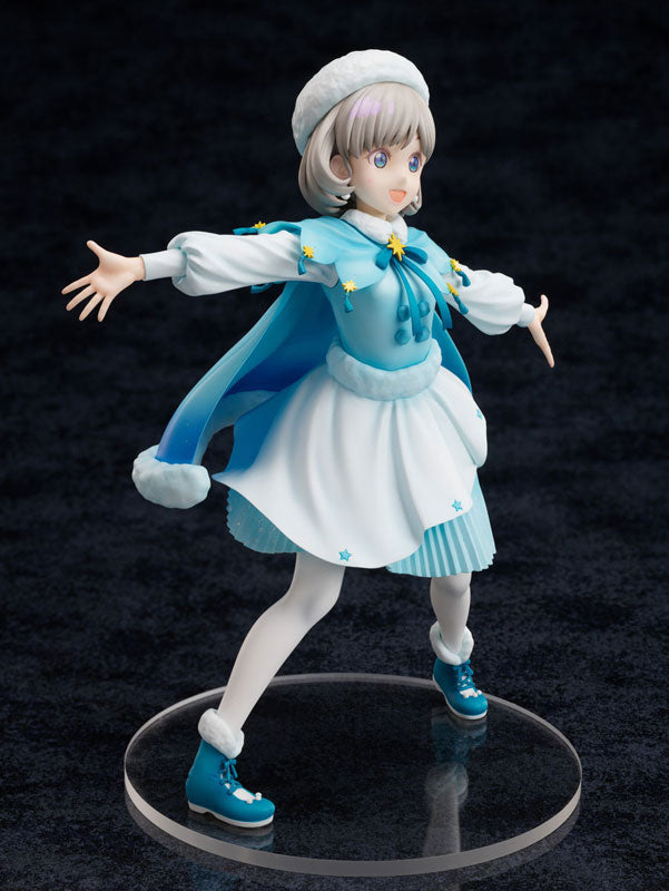 Love Live! Super Star!! Keke Tang 1/7 Complete Figure, Franchise: Love Live!, Brand: FuRyu, Release Date: 30. Apr 2023, Type: General, Store Name: Nippon Figures