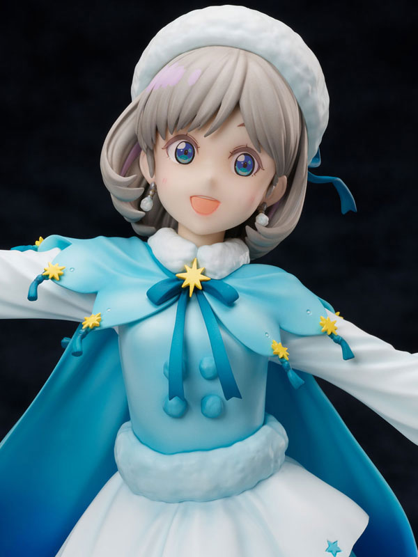 Love Live! Super Star!! Keke Tang 1/7 Complete Figure, Franchise: Love Live!, Brand: FuRyu, Release Date: 30. Apr 2023, Type: General, Store Name: Nippon Figures