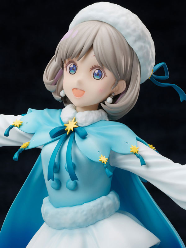 Love Live! Super Star!! Keke Tang 1/7 Complete Figure, Franchise: Love Live!, Brand: FuRyu, Release Date: 30. Apr 2023, Type: General, Store Name: Nippon Figures