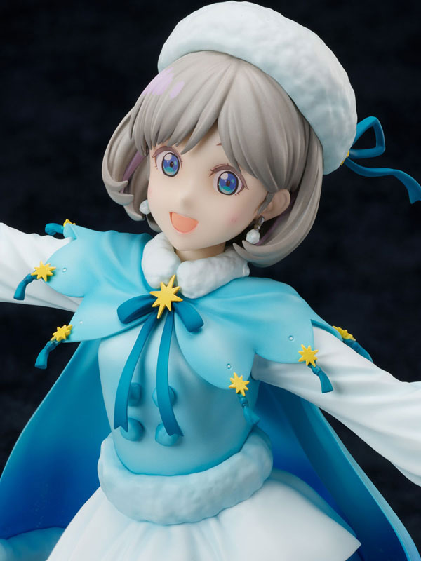 Love Live! Super Star!! Keke Tang 1/7 Complete Figure, Franchise: Love Live!, Brand: FuRyu, Release Date: 30. Apr 2023, Type: General, Store Name: Nippon Figures
