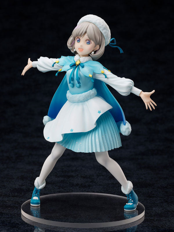 Love Live! Super Star!! Keke Tang 1/7 Complete Figure, Franchise: Love Live!, Brand: FuRyu, Release Date: 30. Apr 2023, Type: General, Store Name: Nippon Figures