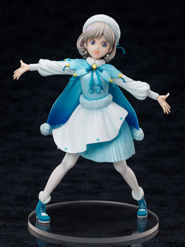 Love Live! Super Star!! Keke Tang 1/7 Complete Figure, Franchise: Love Live!, Brand: FuRyu, Release Date: 30. Apr 2023, Type: General, Store Name: Nippon Figures