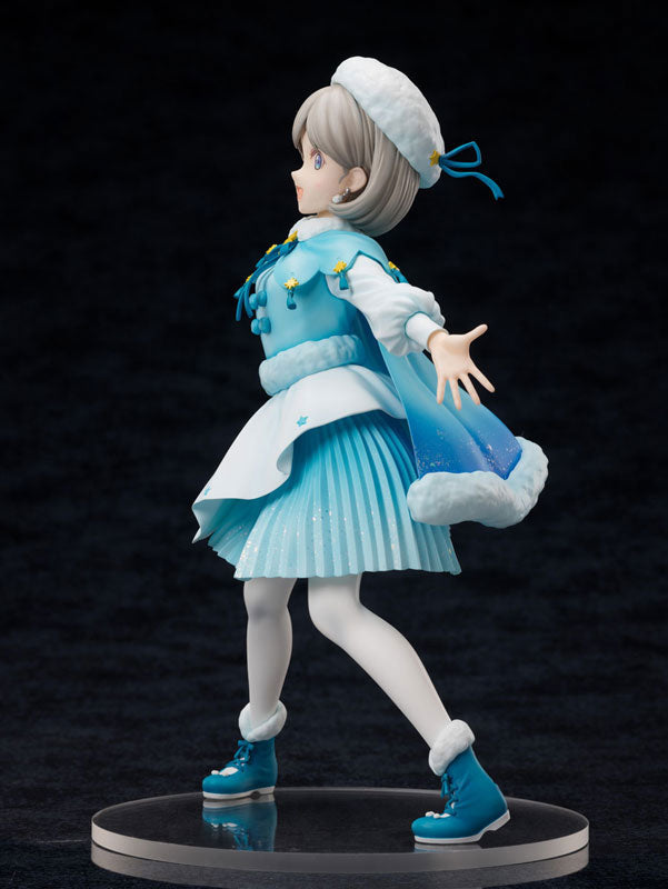 Love Live! Super Star!! Keke Tang 1/7 Complete Figure, Franchise: Love Live!, Brand: FuRyu, Release Date: 30. Apr 2023, Type: General, Store Name: Nippon Figures