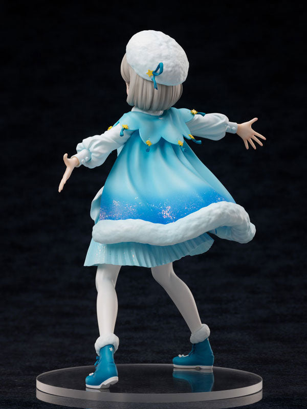 Love Live! Super Star!! Keke Tang 1/7 Complete Figure, Franchise: Love Live!, Brand: FuRyu, Release Date: 30. Apr 2023, Type: General, Store Name: Nippon Figures