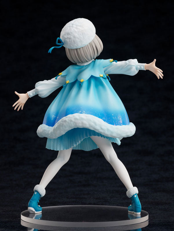 Love Live! Super Star!! Keke Tang 1/7 Complete Figure, Franchise: Love Live!, Brand: FuRyu, Release Date: 30. Apr 2023, Type: General, Store Name: Nippon Figures