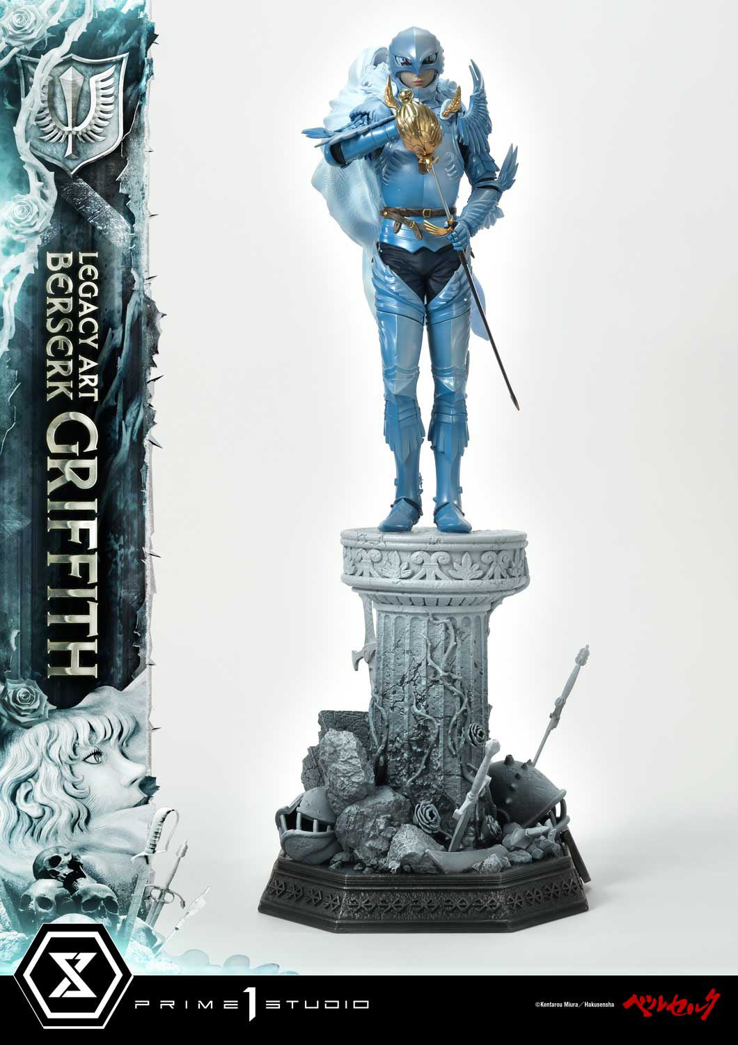 Berserk - Griffith - Legacy Art Collection LABR-02 - 1/6 (Prime 1 Studio), Franchise: Berserk, Brand: Prime 1 Studio, Release Date: 28. Feb 2025, Dimensions: W=400mm (15.6in) L=210mm (8.19in) H=560mm (21.84in, 1:1=3.36m), Scale: 1/6, Store Name: Nippon Figures