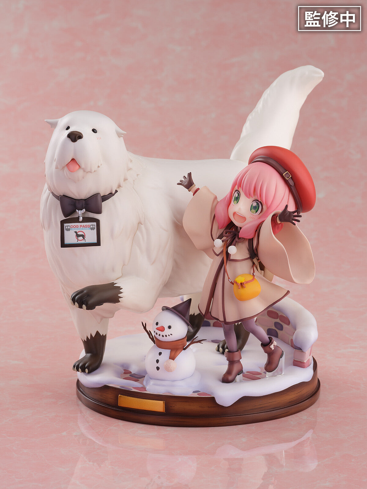 Spy × Family Code: White - Anya Forger - Bond Forger - Shibuya Scramble Figure - 1/7 (eStream, TOHO animation), Franchise: Spy × Family Code: White, Brand: eStream, TOHO animation, Release Date: 30. Apr 2025, Type: General, Dimensions: W=191mm (7.45in) L=245mm (9.56in) H=205mm (8in, 1:1=1.44m), Scale: 1/7, Store Name: Nippon Figures