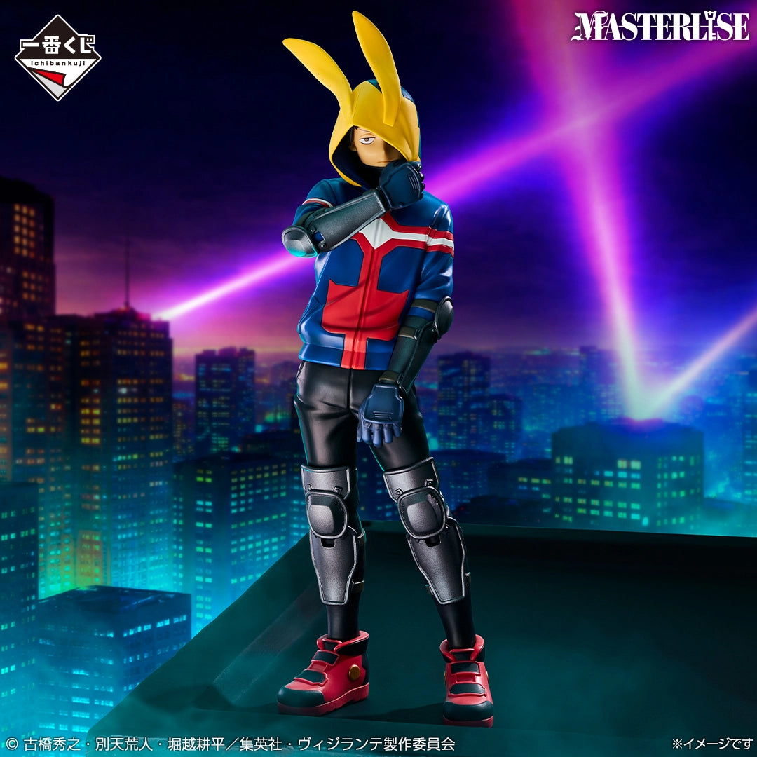 My Hero Academia: Vigilante - ILLEGALS - Haimawari Koichi - Ichiban Kuji - Vigilante: ILLEGALS - A Prize (Bandai Spirits)