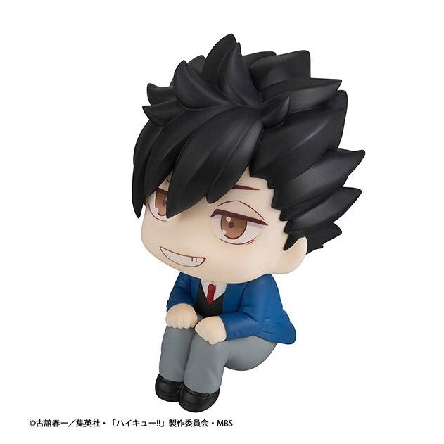 Haikyu!! - Kuroo Tetsuro - Look Up (MegaHouse), Franchise: Haikyu!!, Brand: MegaHouse, Release Date: 30. Apr 2024, Store Name: Nippon Figures