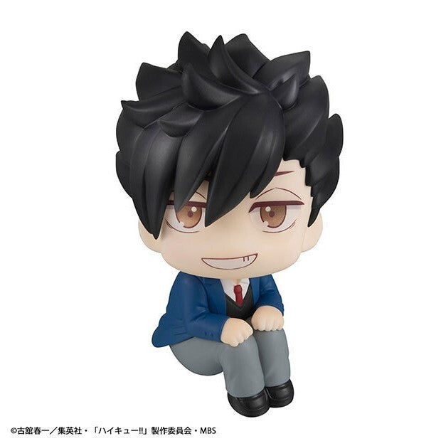 Haikyu!! - Kuroo Tetsuro - Look Up (MegaHouse), Franchise: Haikyu!!, Brand: MegaHouse, Release Date: 30. Apr 2024, Store Name: Nippon Figures