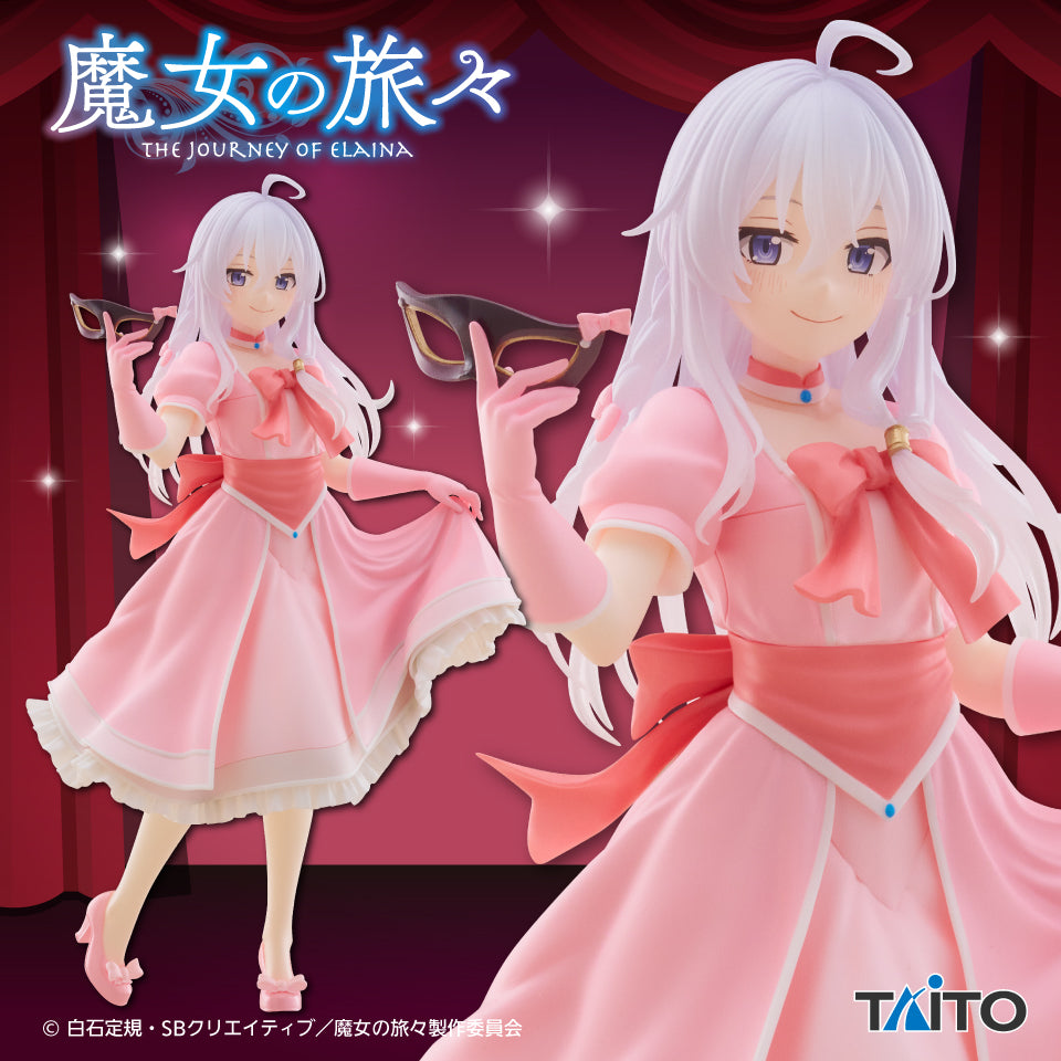Wandering Witch: The Journey of Elaina - Elaina - Coreful Figure ~Masked Dress Ver.~ (Taito)