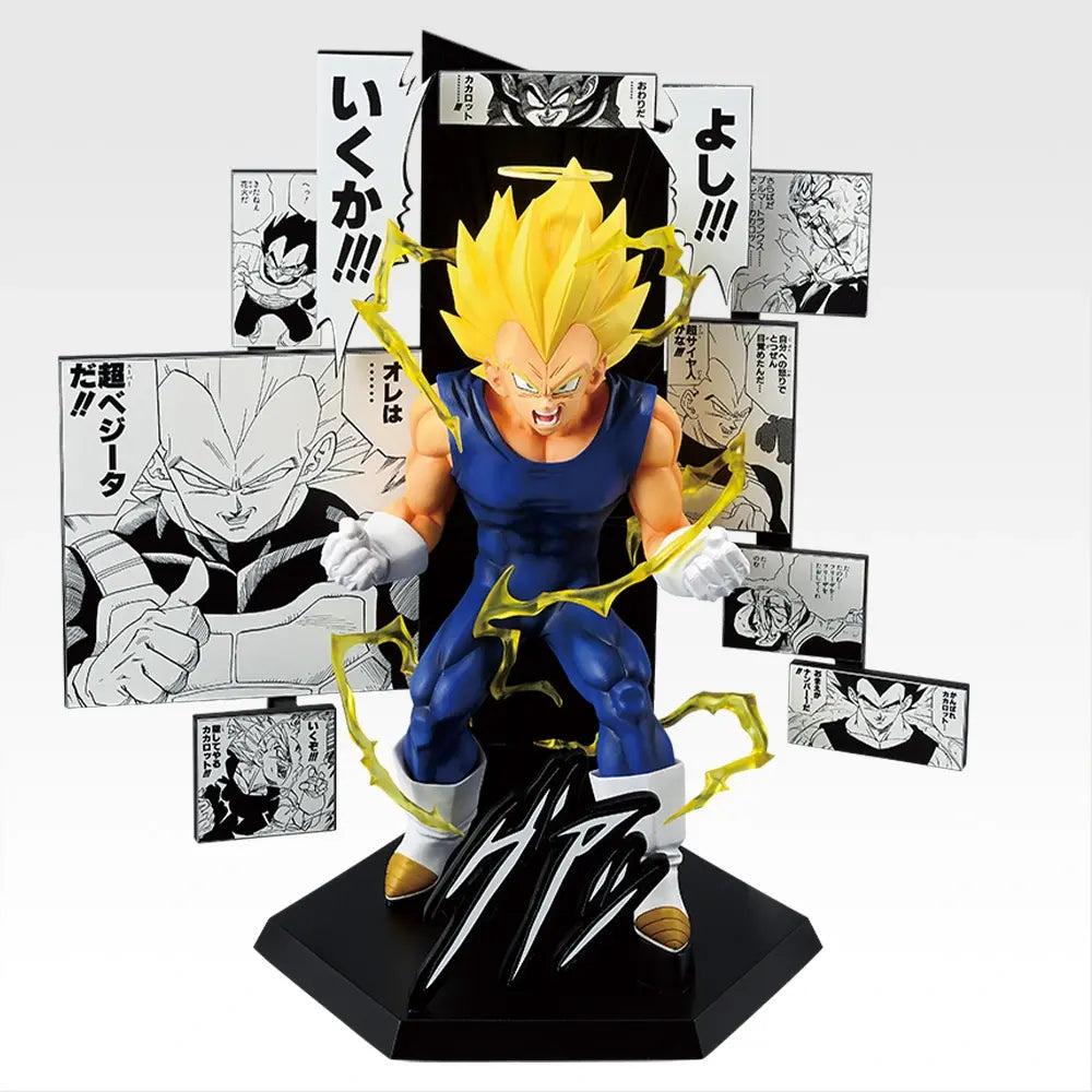 DRAGON BALL - Vegeta - Ichiban Kuji - 40th ~Part Two~ - B Prize (Bandai Spirits)