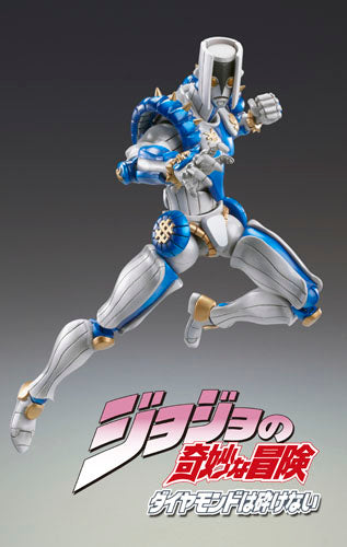 Diamond Is Unbreakable - JoJo's Bizarre Adventure - The Hand - Super Action Statue #21 - 2023 Re-release (Medicos Entertainment), Franchise: JoJo's Bizarre Adventure: Diamond Is Unbreakable, Brand: Medicos Entertainment, Release Date: 30. Nov 2023, Type: Action, Dimensions: H=150mm (5.85in), Store Name: Nippon Figures