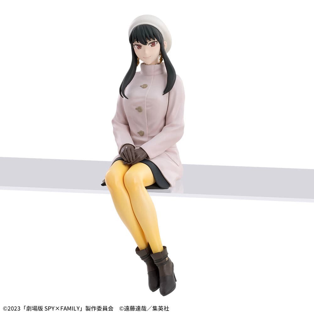 Spy × Family Code: White - Yor Forger - Premium Chokonose Figure (SEGA), Franchise: Spy × Family Code: White, Brand: SEGA, Release Date: 26. Jan 2024, Type: Prize, Dimensions: W=80mm (3.12in) H=120mm (4.68in), Store Name: Nippon Figures