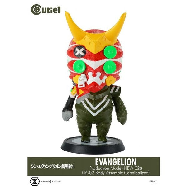 Evangelion Shin Gekijouban - Shin Evangelion Gekijouban: - Shin EVA-02 Alpha - Cutie1 - Alpha (Prime 1 Studio), Franchise: Evangelion Shin Gekijouban, Brand: Prime 1 Studio, Release Date: 28. Feb 2023, Dimensions: H=130mm (5.07in), Store Name: Nippon Figures