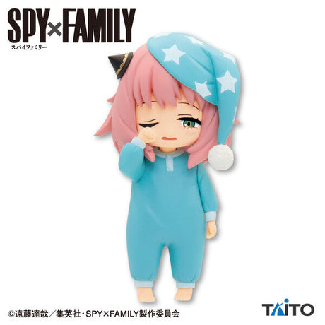 "Spy × Family Anya Forger - Puchieete - vol.2, Franchise: Spy × Family, Brand: Taito, Release Date: 27. Jan 2023, Type: Prize, Dimensions: H=130mm (5.07in), Nippon Figures"