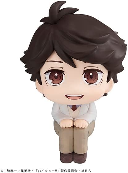 Haikyu!! - Oikawa Toru - Look Up (MegaHouse), Franchise: Haikyu!!, Brand: MegaHouse, Release Date: 31. Jul 2023, Type: General, Dimensions: H=110mm (4.29in), Store Name: Nippon Figures