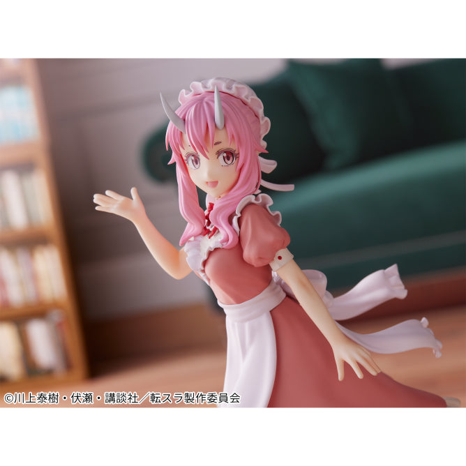 That Time I Got Reincarnated As A Slime - Shuna - Maid Ver. (Bandai Spirits), Franchise: That Time I Got Reincarnated As A Slime, Release Date: 18. Aug 2022, Dimensions: H=160mm (6.24in), Store Name: Nippon Figures
