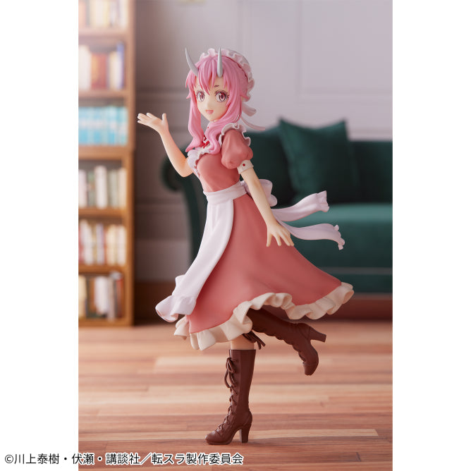 That Time I Got Reincarnated As A Slime - Shuna - Maid Ver. (Bandai Spirits), Franchise: That Time I Got Reincarnated As A Slime, Release Date: 18. Aug 2022, Dimensions: H=160mm (6.24in), Store Name: Nippon Figures