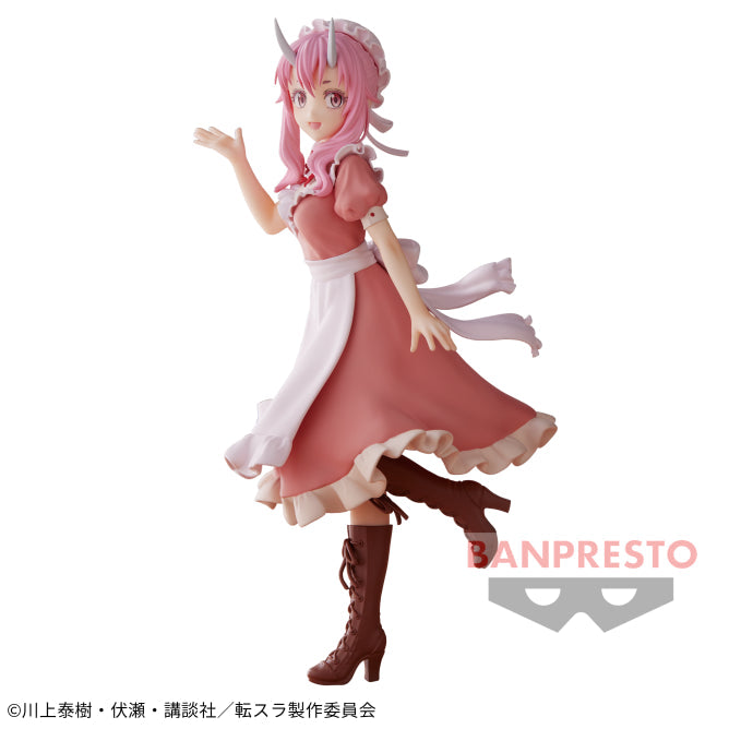 That Time I Got Reincarnated As A Slime - Shuna - Maid Ver. (Bandai Spirits), Franchise: That Time I Got Reincarnated As A Slime, Release Date: 18. Aug 2022, Dimensions: H=160mm (6.24in), Store Name: Nippon Figures
