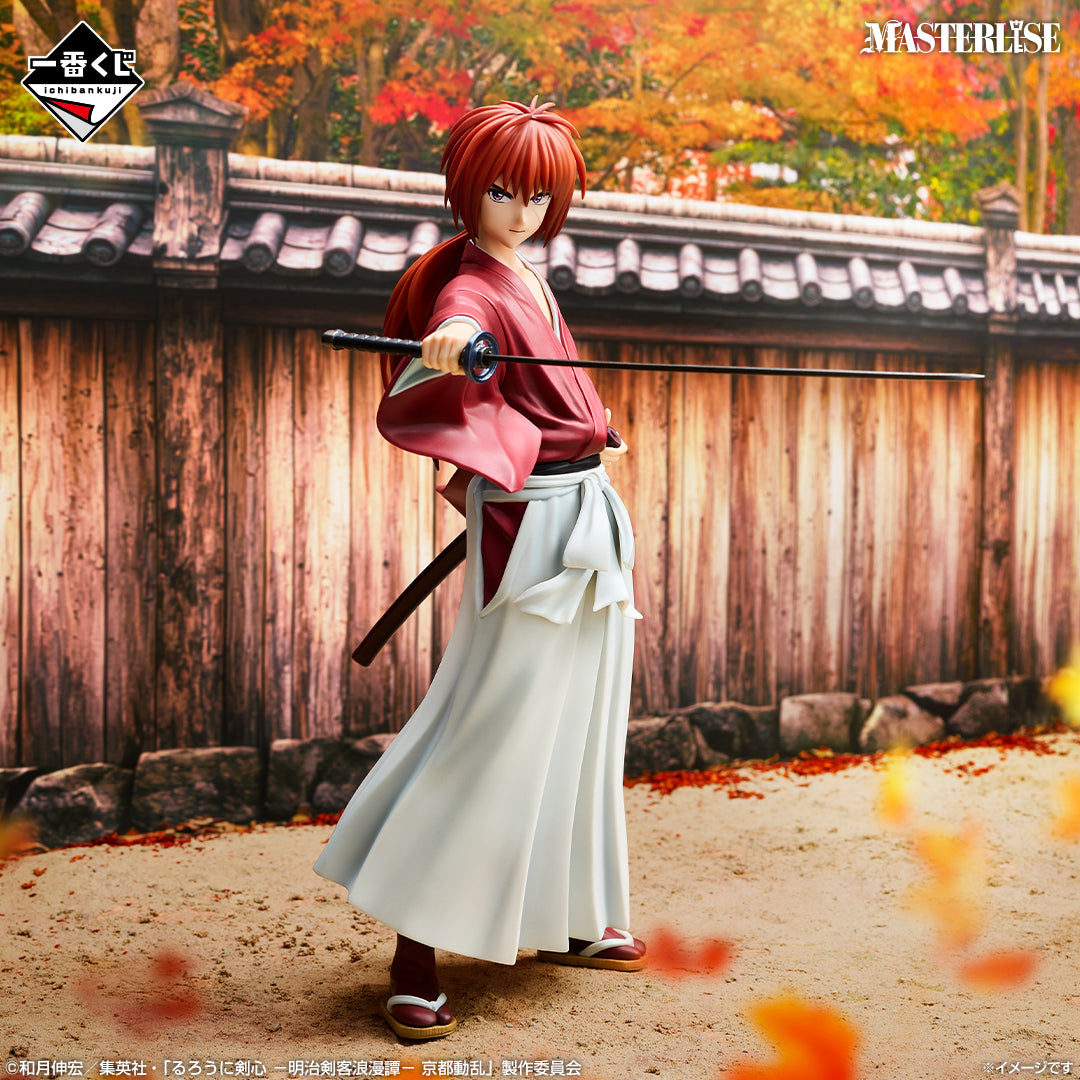 Rurouni Kenshin - Himura Kenshin - Ichiban Kuji Masterlise - Kyoto Inferno - C Prize (Bandai Spirits)