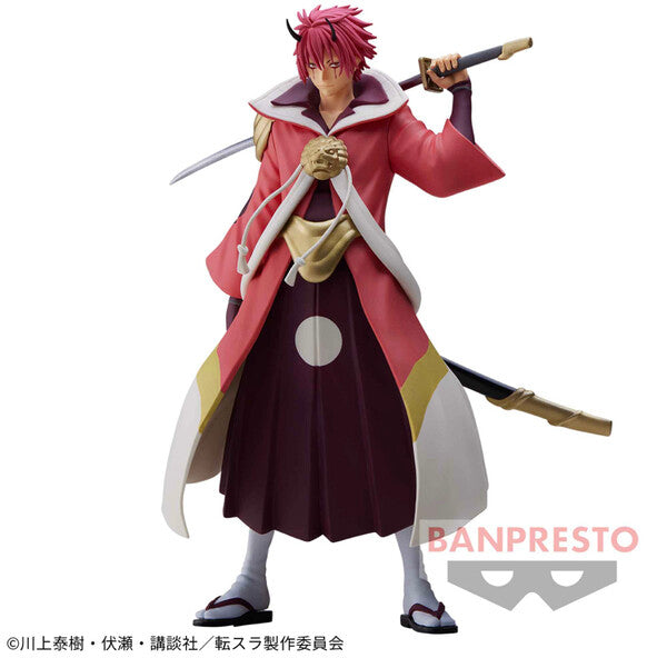That Time I Got Reincarnated As A Slime - Benimaru - That Time I Got Reincarnated As A Slime -Otherworlder- (Vol. 17), Bandai Spirits, Release Date: 04. Nov 2022, Prize, Dimensions: H=210mm (8.19in), Nippon Figures
