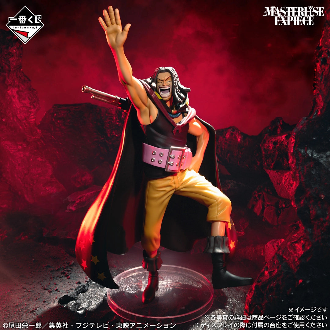 One Piece - Yasopp - Ichiban Kuji Masterlise Expiece - Red‑Haired Pirates - C Prize (Bandai Spirits)