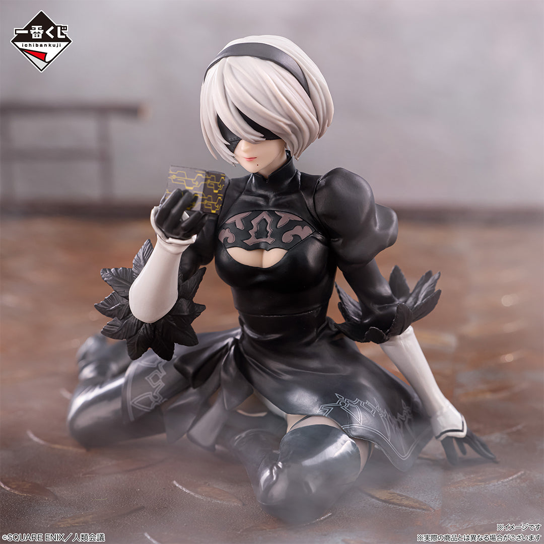 NieR:Automata - YoRHa No.2 Type B - Ichiban Kuji - Glory to Mankind - B Prize (Bandai Spirits)